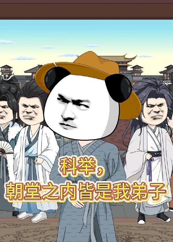 名称：2026年5月21日 短剧更新目录1