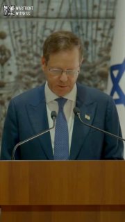 ️🇮🇱🇵🇸נשיא ישראל הרצוג אומר שגם הפלסטינים ייפגעו מהסנקציות.