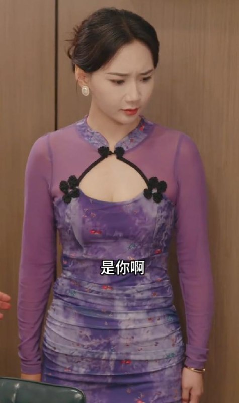 名称：最新擦边短剧：姐姐的隐秘心事&姐姐的春心（完整版）擦边短剧 沙酱