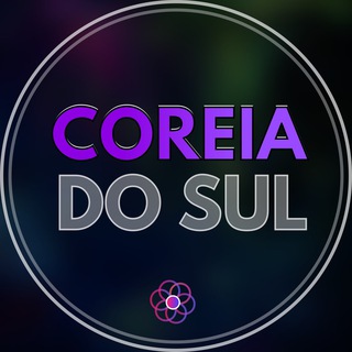 Coreia do Sul 🇰🇷 ~ Telegram Group Link