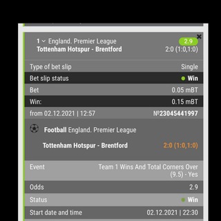 SOCCER NET💰💯💯 Telegram Group Link