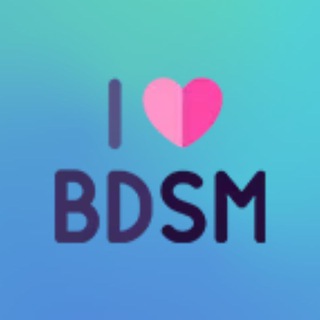 BDSM SADO