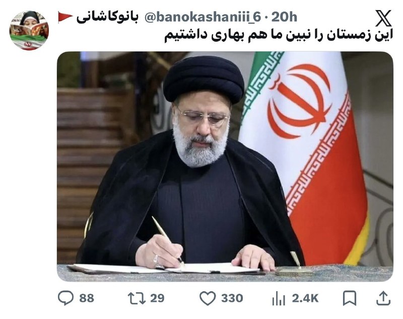 درتی کیدز: خدابیامرز اگه زنده بود امسال میرفت سوم راهنمایی@Dirty_Kids 👻