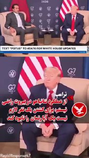 Documentation from Iran - 2026-06-16