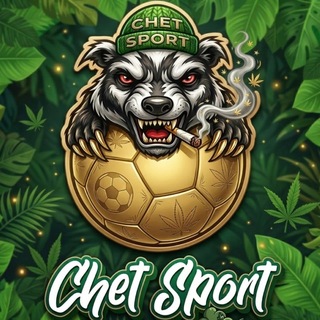 Telegram profile photo for چِت اسپورت
