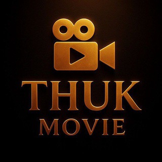 Telegram profile photo for Thuk Fun Group