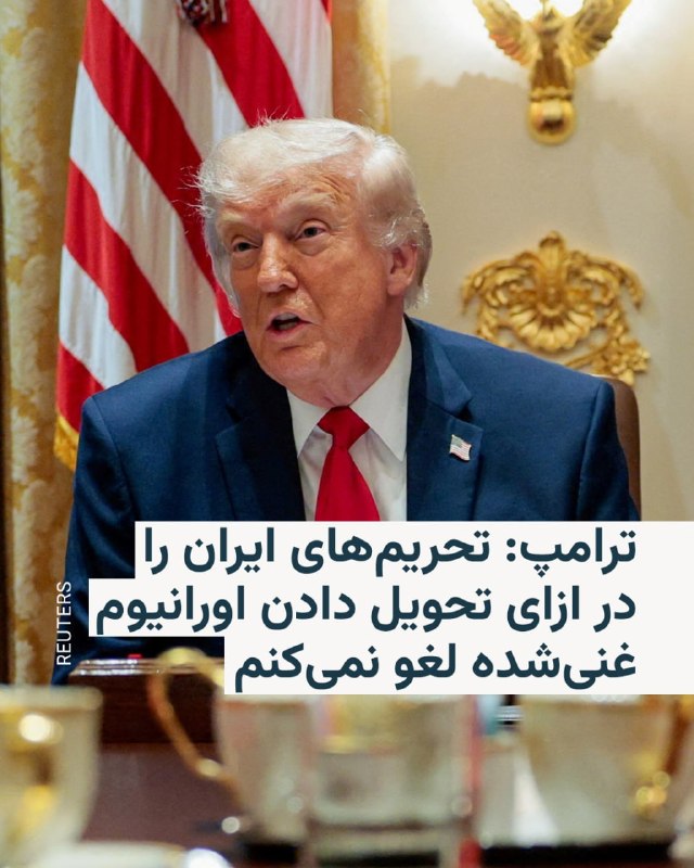 Documentation from Iran - 2026-05-27