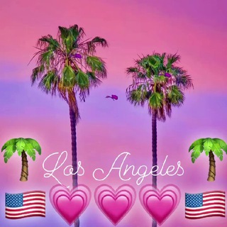 🩷Los Angeles 🇺🇸 Лос Анджелес🩷 Telegram Group Link