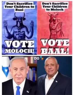 הצבעה עבור הקטן מבין השניים הרשע עדיין מצביע בעד הרוע.