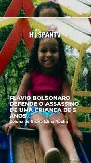FLÁVIO BOLSONARO מגן על רוצחו של ילד בן 5