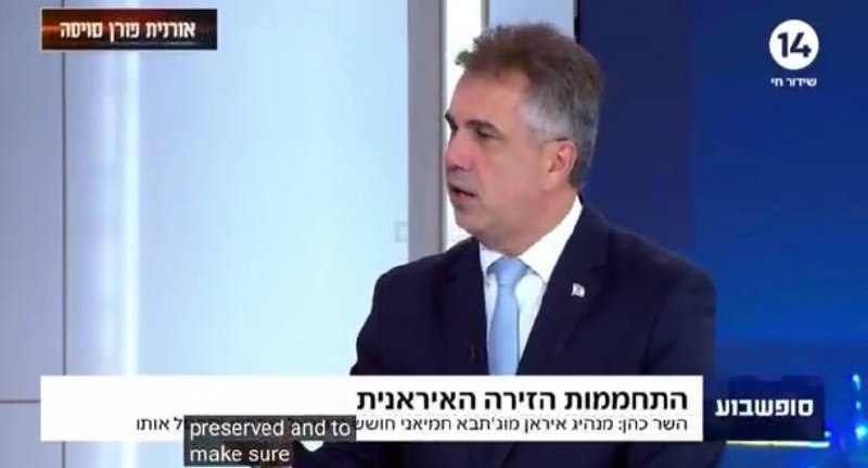 אלי כהן: ישראל תגיב למהלך צבאי טורקי בסוריה