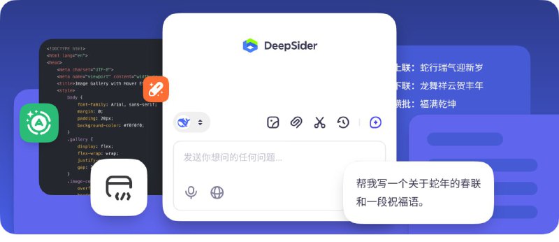 🧭  插件名称