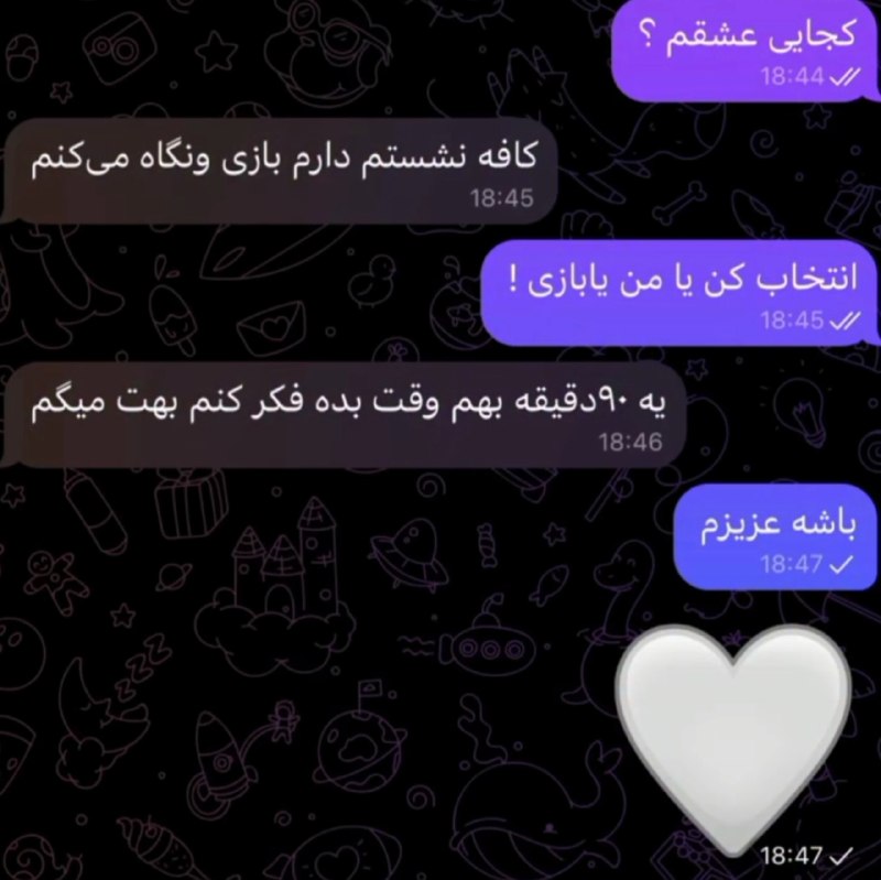 😜 جَـفَـرآبـاد 😜: برادرمون از 100 درصد مغزش استفاده کرده🇯🇴🇮🇳 ↯📍 @JafarAbad 📍