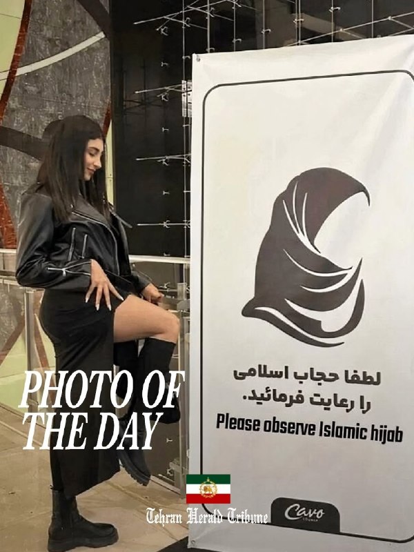 ☀️شکوه ایرانشهری☀️: مرگ اسلام‌ در ایران فرخنده باد.همین نسل شیک پاسارگادی تهمانده کثافات اسلامی رو به زباله دان تاریخ خواهند سپرد یک بار و ب