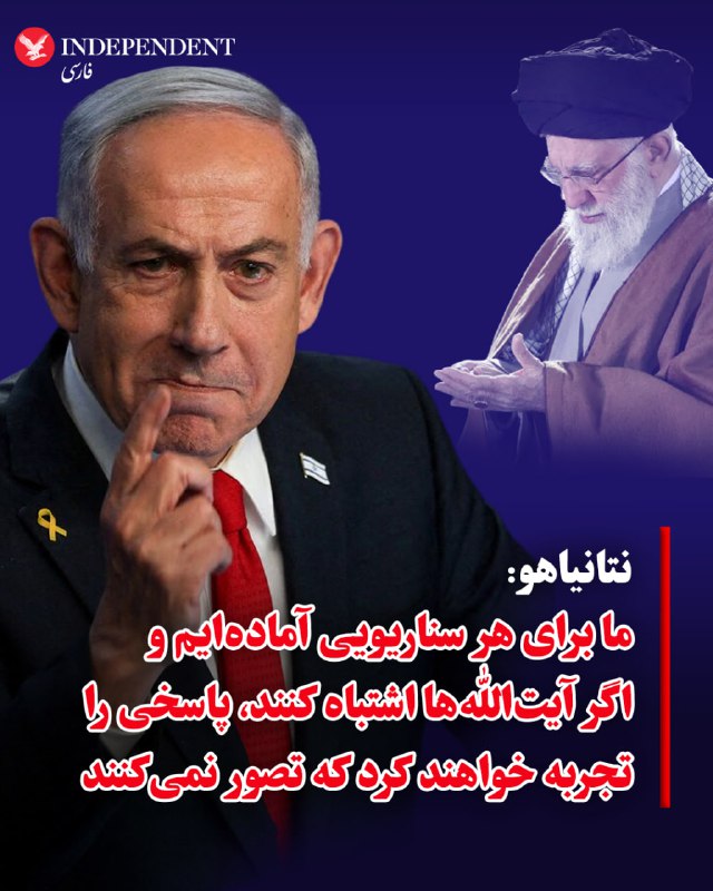 Documentation from Tehran - 2026-02-19