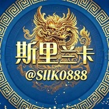 Image from a post by 斯里兰卡吃瓜曝光大事件|PG电子