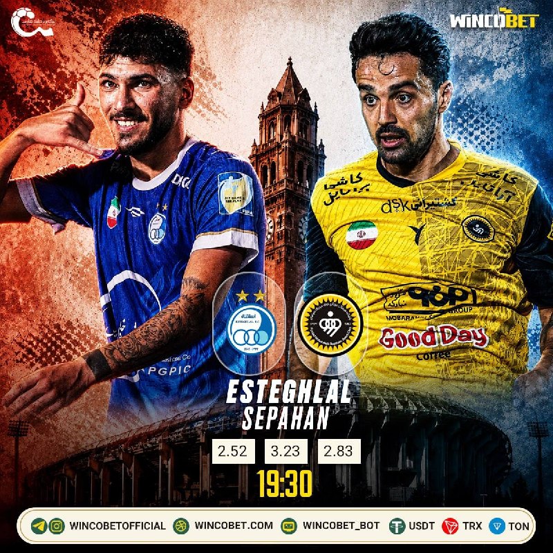 wincobet: 🔵 Esteghlal - 🟡 Sepahan🔵 هفته‌سوم لیگ خلیج‌فارس⏰ یکشنبه‌ ساعت ۱۹:۳۰🏟 استادیوم شهرقدس⚽️ استقلال و سپاهان در یکی از جذاب‌ت
