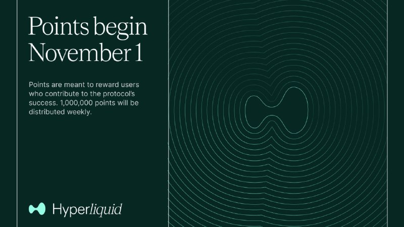 Hyperliquid Announcements news image