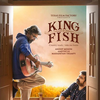 King Fish Movie Malayalam Telegram Group Link