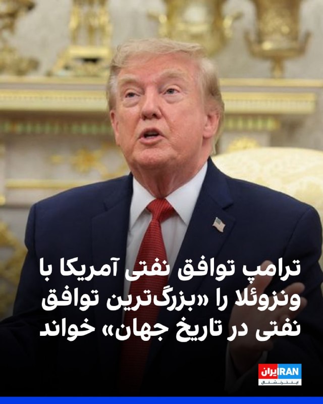 Documentation from Arak - 2026-08-29