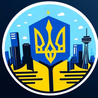 Українці у Ванкувері