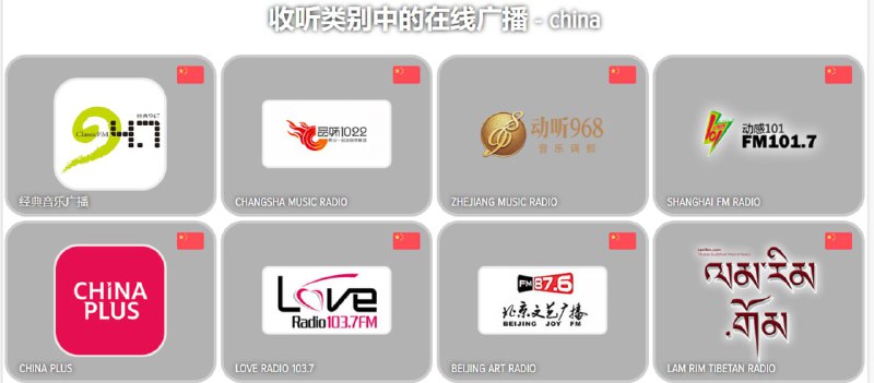 🆔  网站名称