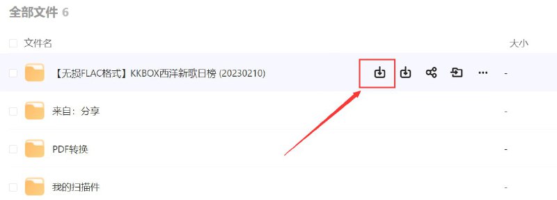 #Quark #夸克网盘 #下载 🎈 #工具 |  Quark Download - 夸克资源直接下载🎯  简介