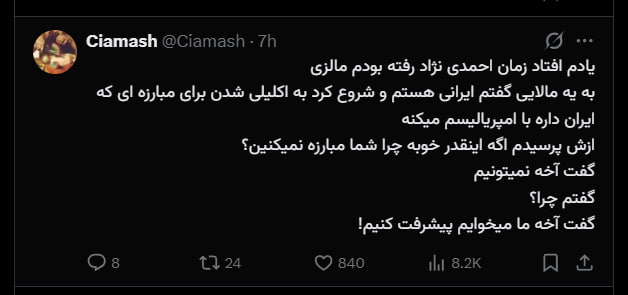 pussy&poem: رسانه پست