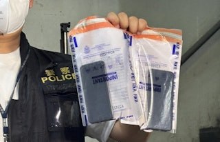 原帖相关配图 5/7；来源：https://t.me/mrcgfl/23475（原相册第5张）。仅为频道转述材料，非本站独立核实证据。
