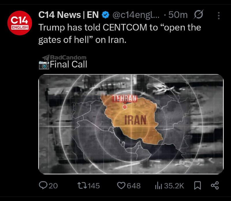 🇮🇷🇺🇸🇮🇱🚨 שבויים בערוץ 14: לאחר אובדן החיילים האמריקאים, טראמפ הורה לסנטקום לפתוח את שערי הגיהנום לאיר…