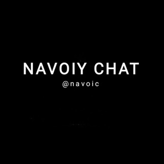 🤍NAVOIY CHAT🤍 Telegram Group Link