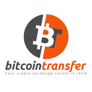 Bitcoin Transfer (News-أخبار) Telegram Group Link