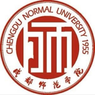 Telegram profile photo for 成都师范大学已验证老师车库