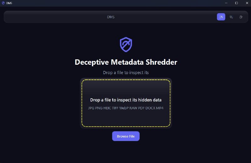 🍭 #隐私保护 #元数据处理🏵 Deceptive Metadata Shredder (DMS) - 元数据隐私保护🍥 简介