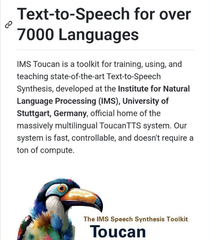 🍭 #语音合成 #教学工具🏵 IMS Toucan - 文本语音合成教学工具🍥 简介
