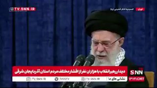 Documentation from Iran - 2026-02-17