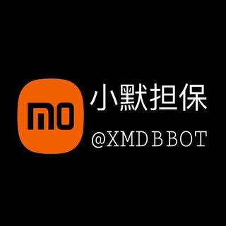 Telegram profile photo for 公群666 直招各类电销团队 押金1000U
