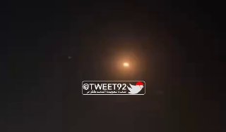 ציוץ של הקהל