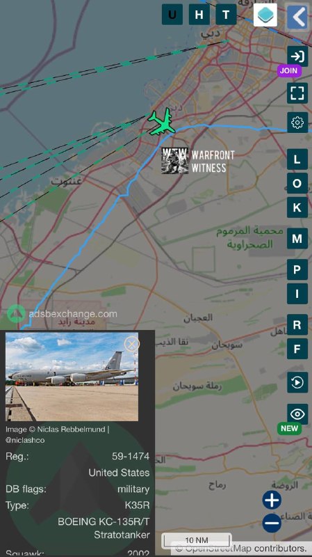 ️🇺🇸🇮🇷ה-KC-135 האמריקני נפל ממכ"מי הטיסה, ככל הנראה נוחת ומסמן את סיום התקיפות של ארה"ב נגד איראן.