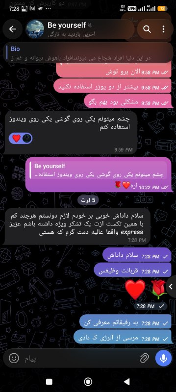 Sparrow Store: ⭐⭐Trust ⭐رضایت از خرید اکانت Express VPN 🔴⭐ @Sparrowcity4🔈 @SparrowVPN7