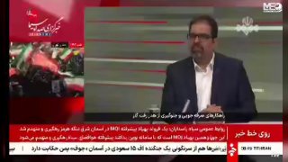 טבאקולי, מנכ"ל חברת הגז הלאומית האיראנית: בשנה שעברה, על ידי רפורמה בתעריפים, הייתה לנו הפחתה בצריכה הביתית…