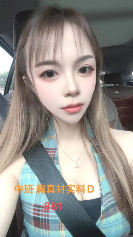 门店新人门店新人