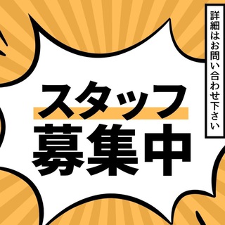 东莞同城群出击报告自助投稿
