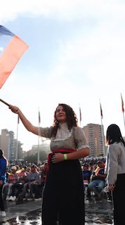 בוליבר חי בכל צעד שאנו עושים בוונצואלה. 150 שנה לאחר הגעת השרידים הקדושים שלו לפנתיאון הלאומי, אנו מספקים א…