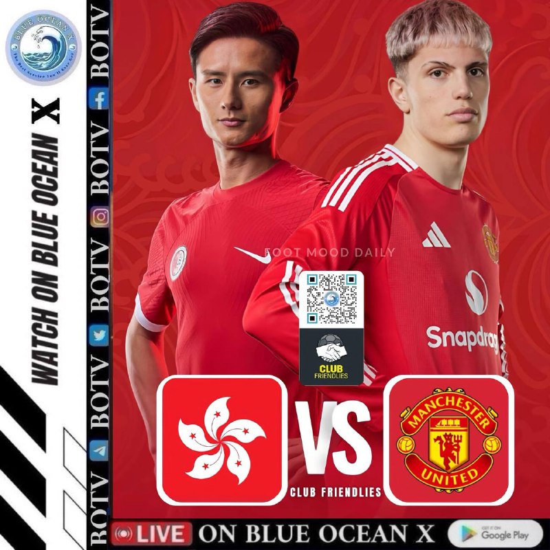 HONG KONG, VS MANCHESTER UNITEDသောကြာနေ့  ၆:၃၀ညနေ ၅လပိုင်း