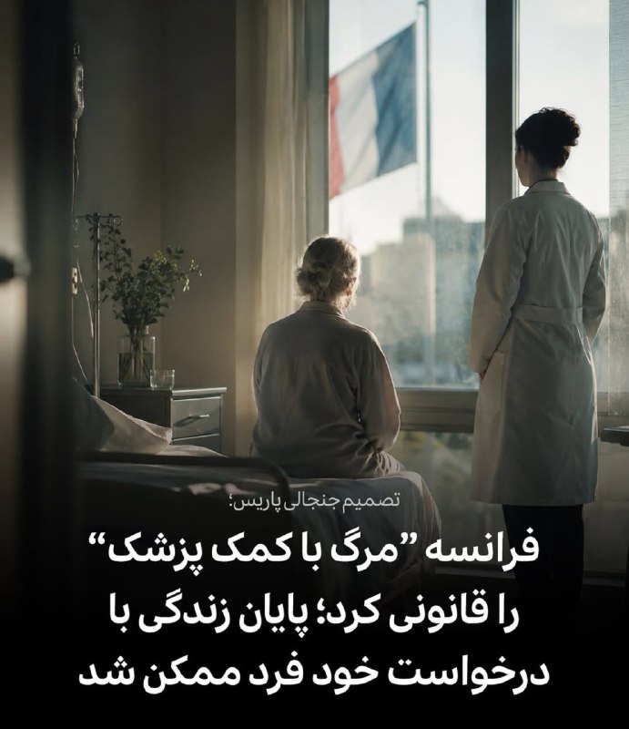 رادیوکصشر: بهترین کار