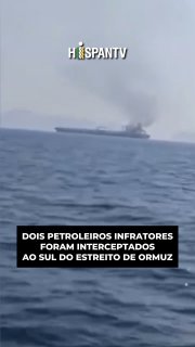 שני מיכליות עבריינים יורטו מדרום למיצר אורמוז חיל הים של משמרות המהפכה האיסלאמי (משמרות המהפכה) הודיע כי שת…