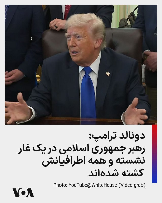 Documentation from Tehran - 2026-04-30