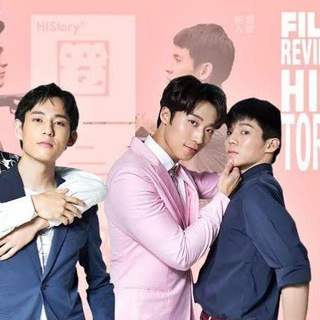 🔶 HIStory3: Trapped Korean Drama/Series Movie • ⟨Hindi + English⟩ SUB INDO Telegram Group Link