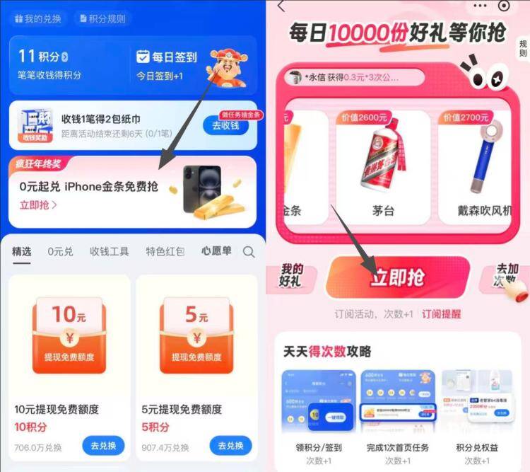 zfb搜